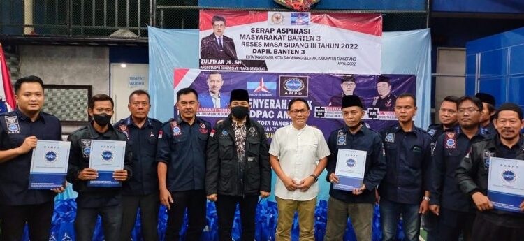 DPAC AMPD Se-Kota Tangerang